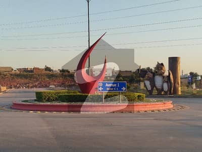 Bahria