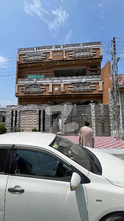 واپڈا