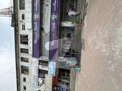 Ideal 480 Square Feet Shop Available In G-9 Markaz, Islamabad