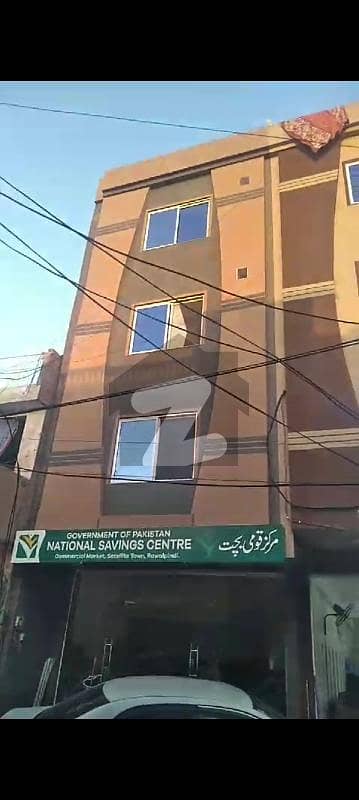 سیٹیلائیٹ