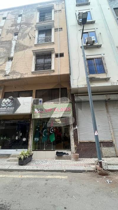SHOP