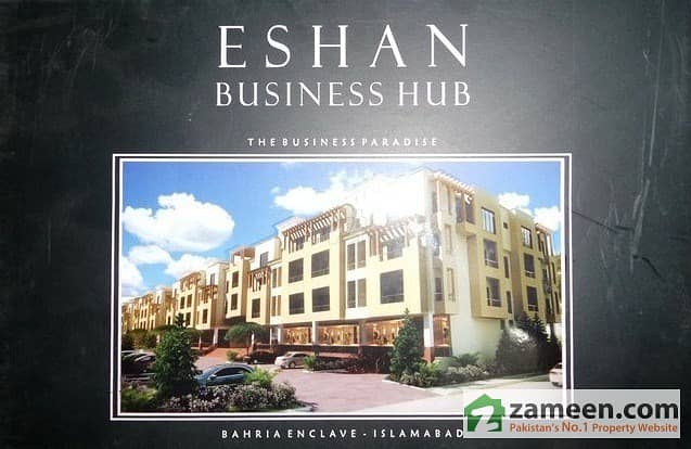 Office Is Available For Sale On Easy Installments