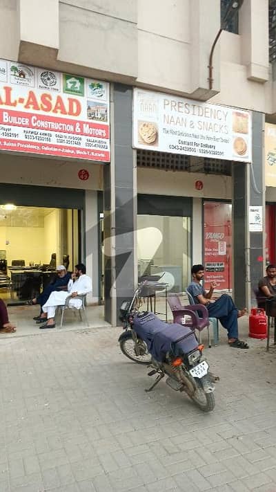 صائمہ پریزیڈنسی ملیر کنٹونمنٹ,کینٹ,کراچی میں 1 مرلہ دکان 42.0 ہزار میں کرایہ پر دستیاب ہے۔