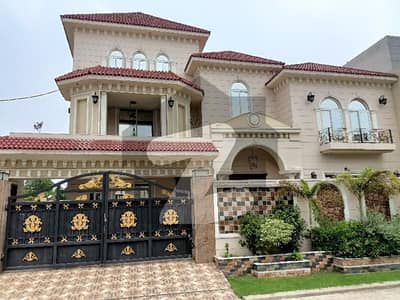 او