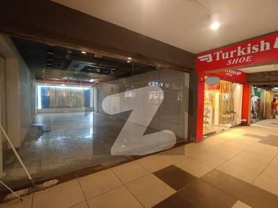 Property Links 500 Sqft 2nd Floor Shop Available For Sale Located At Very Ideal Location Of F-7 Markaz Islamabad