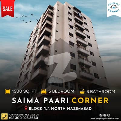 SAIMA