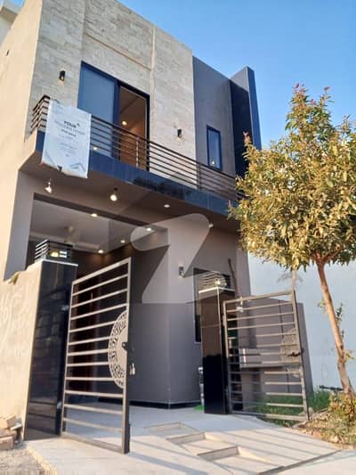 Modern House For Sale In Al-Kabir Phase2