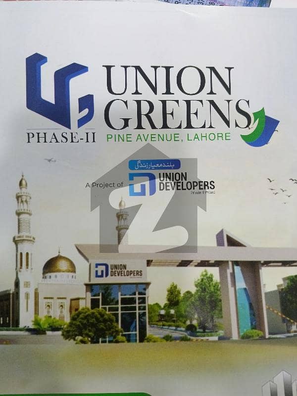 Residential Plot For sale In Union Green