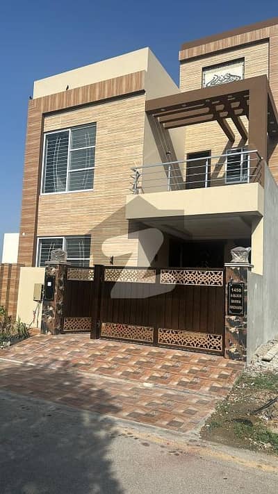 A Block Vip House For Sale A Block Vip House For Sale