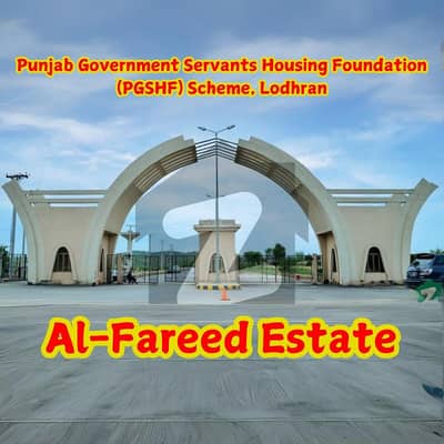 10 Marla Confirm Plot File for Sale in Punjab Govt. Servants Housing Foundation (PGSHF) Scheme, Lodhran Prime Investment Opportunity with Upcoming Balloting!