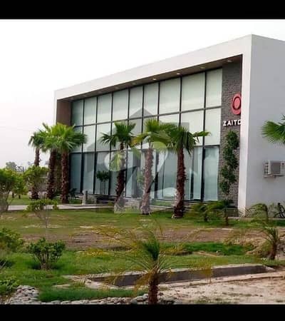 10 Marla Low-Priced Plot for Sale in Phase 4, Block B - New Lahore City (Possession Charges Paid) 10 Marla Low-Priced Plot for Sale in Phase 4, Block B - New Lahore City (Possession Charges Paid)