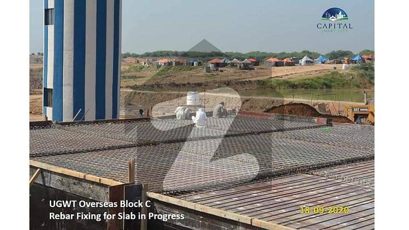 10 Marla Plot 42.45 Lac Overseas Prime Available File Balloted G Block 10 Marla Plot 42.45 Lac Overseas Prime Available File Balloted G Block