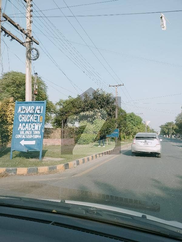 ویلینشیاء ۔ بلاک جے ویلینشیاء ہاؤسنگ سوسائٹی,لاہور میں 2 کنال رہائشی پلاٹ 8.5 کروڑ میں برائے فروخت۔ ویلینشیاء ۔ بلاک جے ویلینشیاء ہاؤسنگ سوسائٹی,لاہور میں 2 کنال رہائشی پلاٹ 8.5 کروڑ میں برائے فروخت۔
