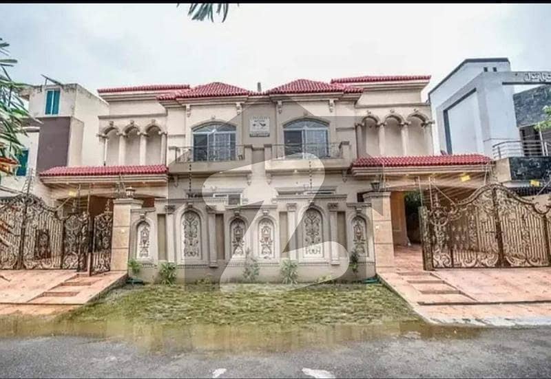 10 Marla House For Sale In Paragon City Lahore 10 Marla House For Sale In Paragon City Lahore