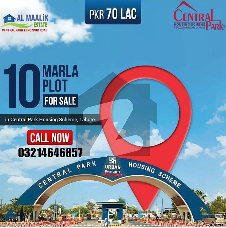 10MARAL PLOT NEAR PARK MOSQUE MARKET SCHOOL ALL DUES CLEAR PLOT FOR
