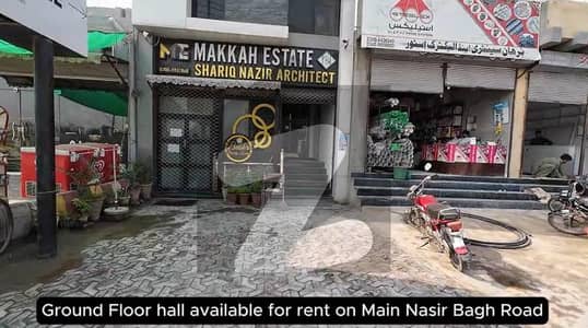 4 Marla Commercial Hall Available For Rent On Nasir Bagh Road