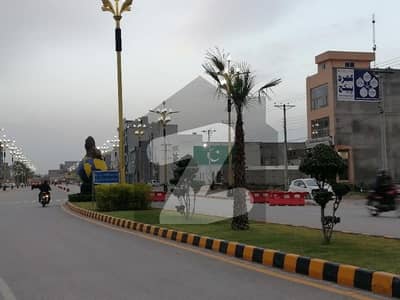 8 Marla Residential Plot In Al Rehman Garden Phase 2 Is Best Option