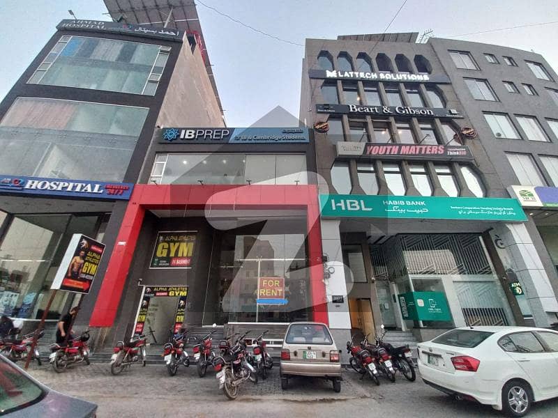 بینکرز کوآپریٹو ہاؤسنگ سوسائٹی لاہور میں 8 مرلہ عمارت 2.7 لاکھ میں کرایہ پر دستیاب ہے۔ بینکرز کوآپریٹو ہاؤسنگ سوسائٹی لاہور میں 8 مرلہ عمارت 2.7 لاکھ میں کرایہ پر دستیاب ہے۔