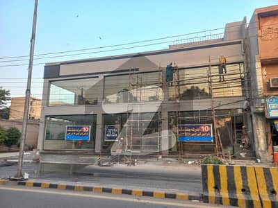 10 Marla Commercial Double Storey Building For Rent In Lahore Cantt.