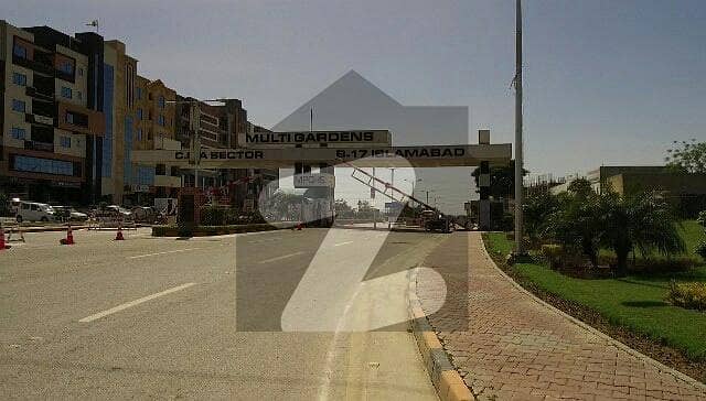1 Kanal NDC Close Residential Plot Available. For Sale In Multi Garden MPCHS Block G Islamabad. 1 Kanal NDC Close Residential Plot Available. For Sale In Multi Garden MPCHS Block G Islamabad.