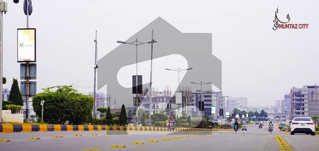 ممتاز سٹی اسلام آباد میں 8 مرلہ رہائشی پلاٹ 95.0 لاکھ میں برائے فروخت۔