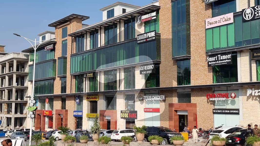 Rented Commercial Office Is Available For Sale Rented Commercial Office Is Available For Sale