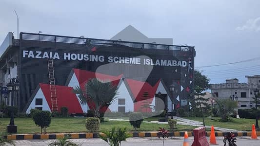 Fazaia Housing Scheme Islamabad New Extension 5 Marla plot