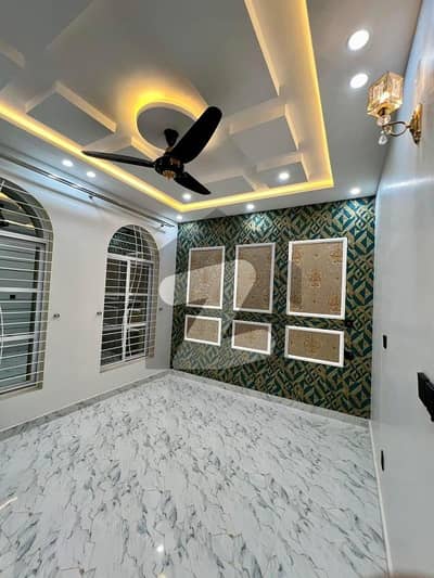 A Facing Park 5 Marla House Located In Citi Housing Society Is Available For sale A Facing Park 5 Marla House Located In Citi Housing Society Is Available For sale