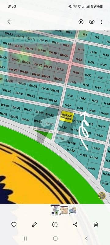 Prime Location Land Is For Sale