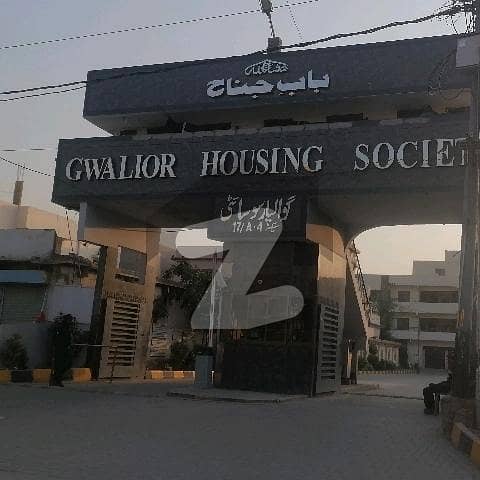 Double Storey 240 Square Yards House Available In Gwalior Cooperative Housing Society For sale Double Storey 240 Square Yards House Available In Gwalior Cooperative Housing Society For sale