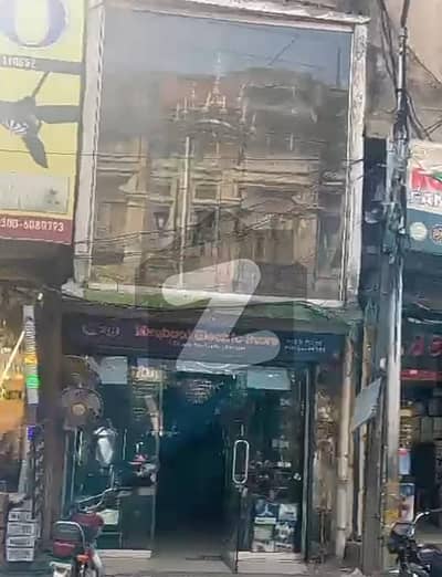 ہال روڈ لاہور میں 2 مرلہ عمارت 7.5 کروڑ میں برائے فروخت۔