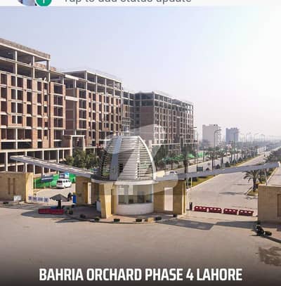 9 Marla Plot for Sale in Bahria Orchard, Phase 2 - Block D Extension