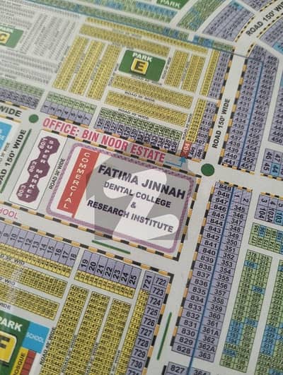 1 Kanal Semi Commercial Plot On 150 Feet Road Facing Dental Hospital Near To Man Choke