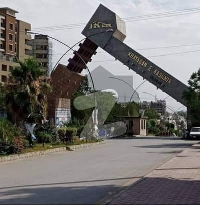 Plot For Sale G15