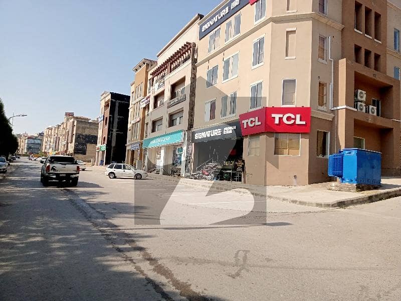 RENTED OFFICE FOR SALE