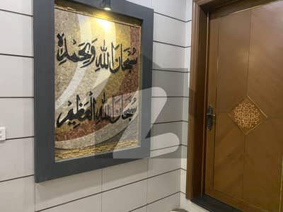 علامہ