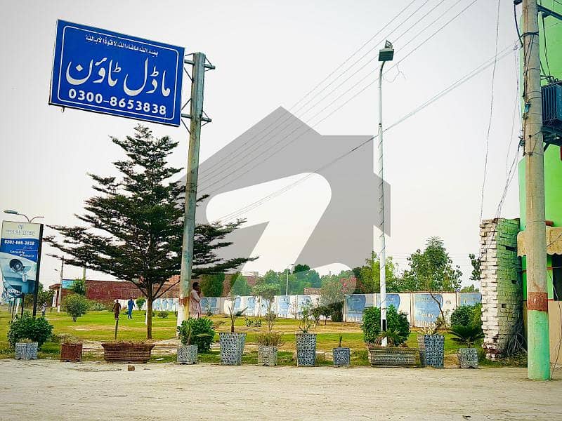 Residential Plot Is Available On 36 Months Instalment Residential Plot Is Available On 36 Months Instalment