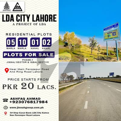 1 kanal file for sale in LDA city . Transfer fee only on 5k no other tax for buyer