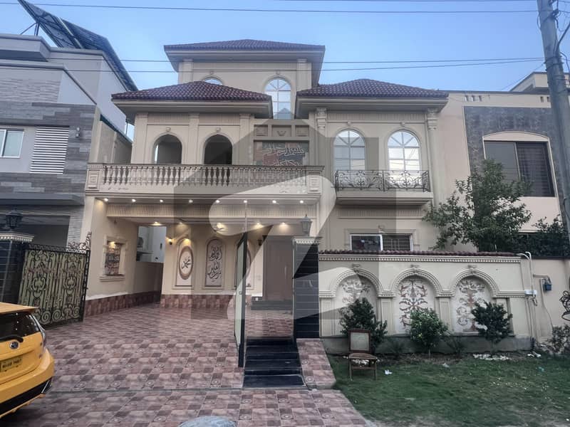 Your Dream Brand New 10 Marla House Is Available In Tariq Gardens - Block E Your Dream Brand New 10 Marla House Is Available In Tariq Gardens - Block E