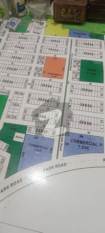 پارک روڈ اسلام آباد میں 5 مرلہ پلاٹ فائل 80.0 لاکھ میں برائے فروخت۔