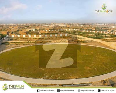 Palm 4 The Royal Residential Project Plot