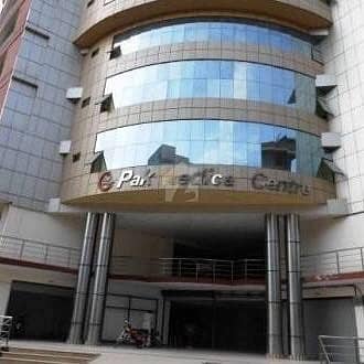 Shop For Rent In Pak Medical Centre Shop For Rent In Pak Medical Centre
