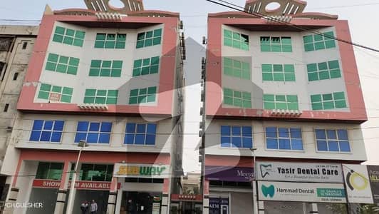 3600 SQUARE FEET COMMERCIAL OFFICE FOR RENT IN MAIN UNIVERSITY ROAD OPPOSITE NED UNIVERSITY 3600 SQUARE FEET COMMERCIAL OFFICE FOR RENT IN MAIN UNIVERSITY ROAD OPPOSITE NED UNIVERSITY