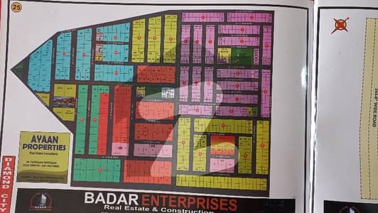 LEASD PLOT RESONABLE PRICE DIMOND CITY