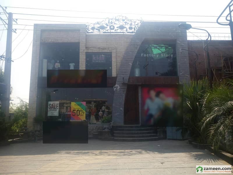 1 Kanal Building For Sale 1 Kanal Building For Sale