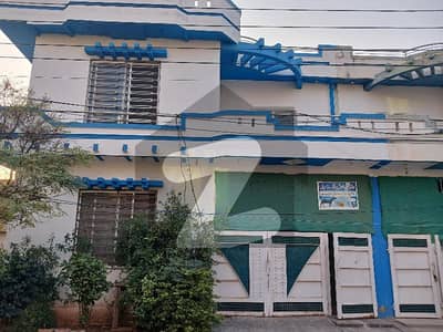 شاہین