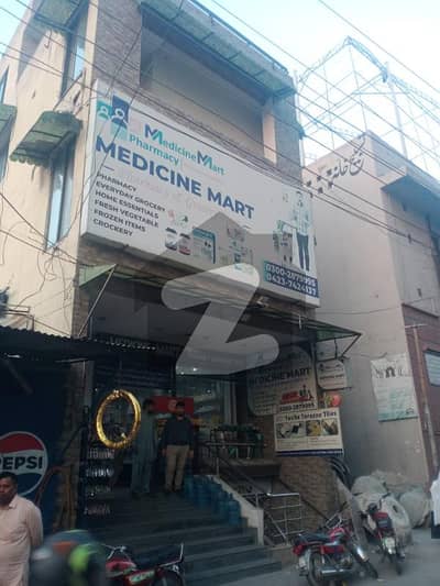 Basement Looks Like Showroom, On Main Ferozepur Road,