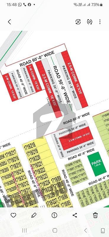 2 Marla commercial plot for sale