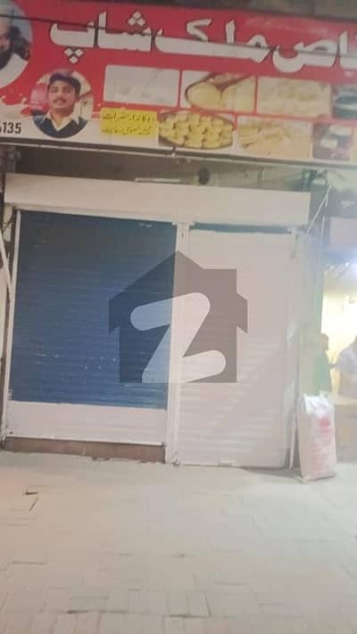 2.5 Marlas (size 11x45) shop near Mor Samanabad main Multan road Lahore