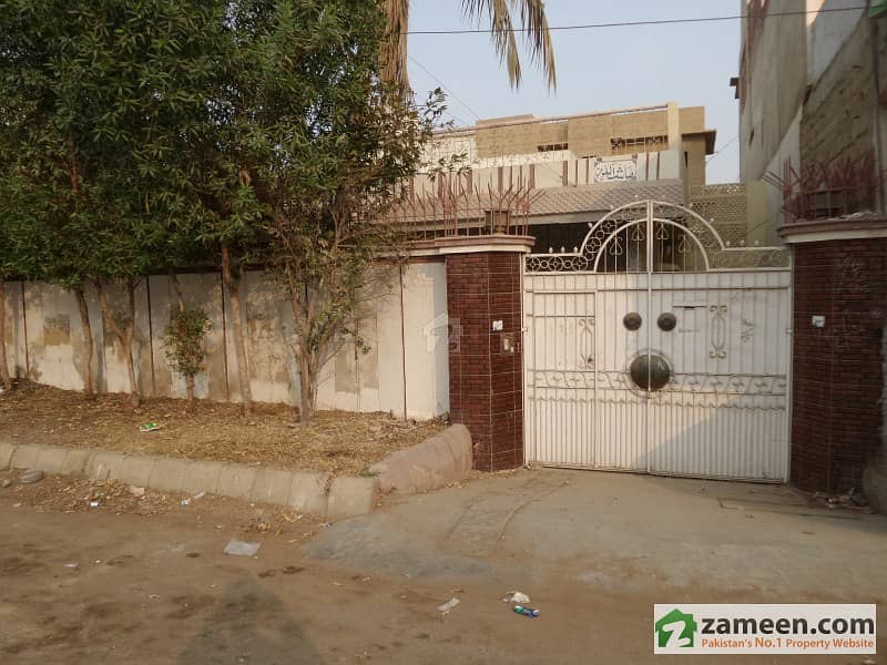 Demolish House Available For Sale Demolish House Available For Sale